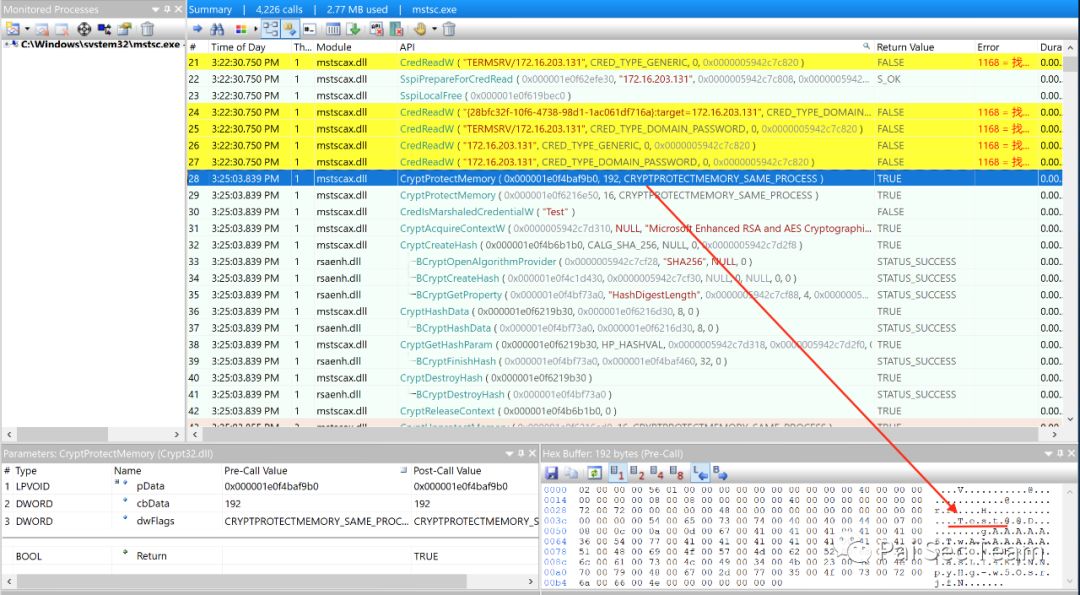 rustdesk 修改端口号 rustdesk 内网_API_08