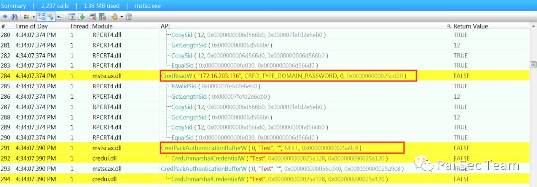 rustdesk 修改端口号 rustdesk 内网_用户名_11