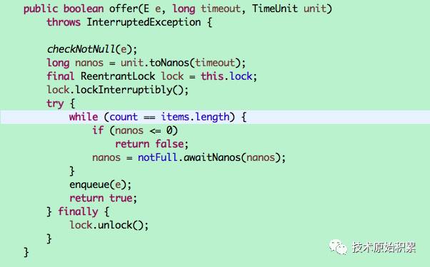 java 种打印sql日志 java如何打印日志_高并发_07