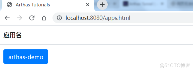 window使用arthas监控不到Java服务 arthas远程监控_jar_05