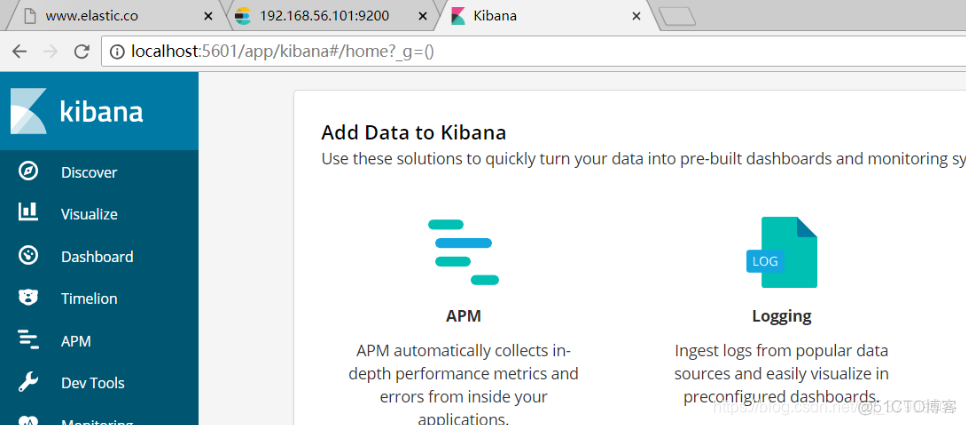 kibana新增es索引数据 kibana删除索引数据_kibana新增es索引数据_20