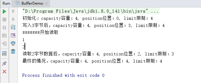 udp python server 非阻塞 udp非阻塞接收_java_02