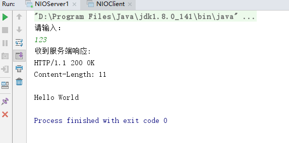 udp python server 非阻塞 udp非阻塞接收_阻塞式和非阻塞式udp传输_05