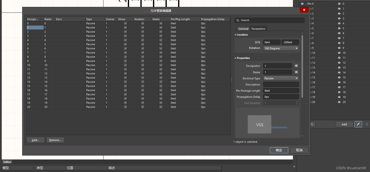 altium designer 原理图中的棕色圆点是什么 altiumdesigner原理图库_单片机_17