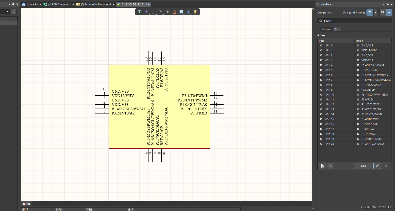 altium designer 原理图中的棕色圆点是什么 altiumdesigner原理图库_单片机_19