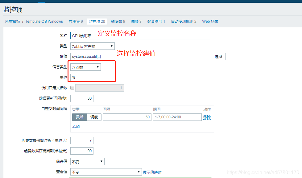 grafana解析 grafana graph_grafana解析