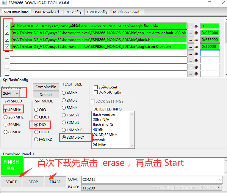 esphome 无法连接 esphome.io_新版本_07