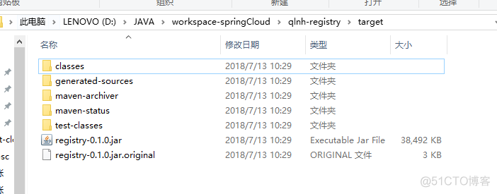 spring boot 3 当前项目路径 springbootjar目录_jar_02