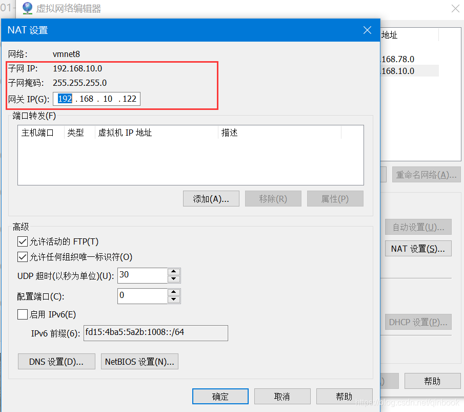 docker查看Redis是否正常启动 docker进入redis_IP_02