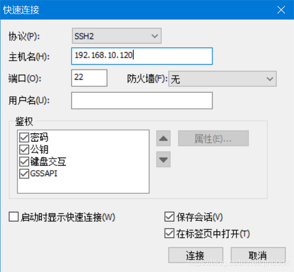 docker查看Redis是否正常启动 docker进入redis_docker_05