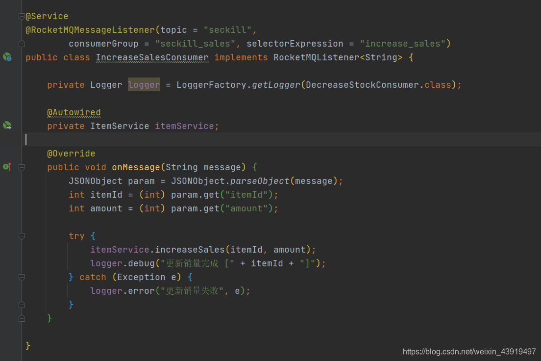 redission 异步方法顺序执行 java秒杀redis异步扣减库存_java_13