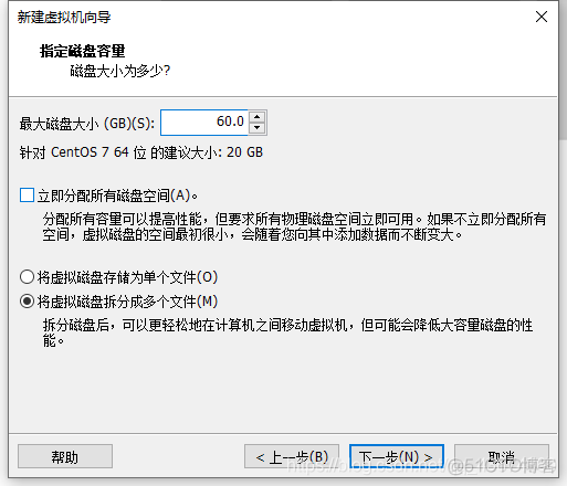 centos在线安装flannel centos安装教程详解_自定义_15