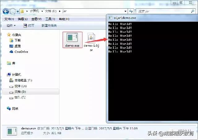 java 后台开机启动 windows java如何启动程序_java 后台开机启动 windows_10