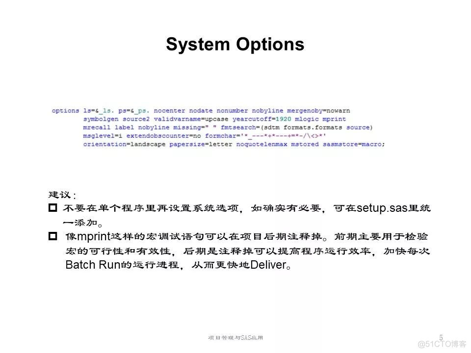 zabbix项目经验怎么写 项目经验怎么写 范例_数据_47