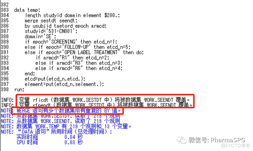 zabbix项目经验怎么写 项目经验怎么写 范例_zabbix项目经验怎么写_80