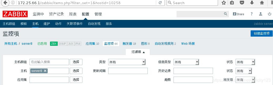 zabbix可以导入拓扑图吗 zabbix自动生成拓扑图_mysql_09