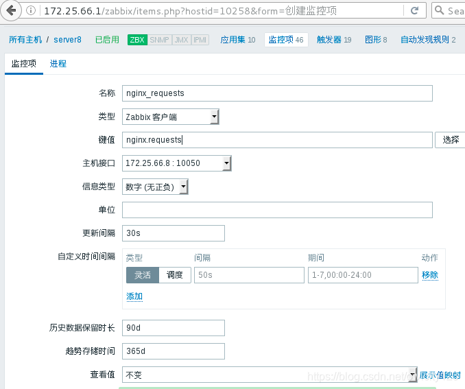 zabbix可以导入拓扑图吗 zabbix自动生成拓扑图_zabbix可以导入拓扑图吗_12