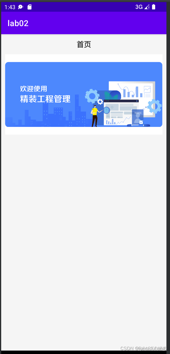 android studio fluter 预览 android studio怎么预览布局_android_04