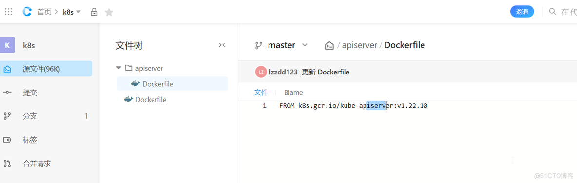 k8s 集群禁用使用IDEADES和3DES算法 k8s关闭集群_docker