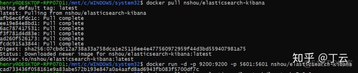 docker文件变动不同步 docker 同步_logstash 启动_02