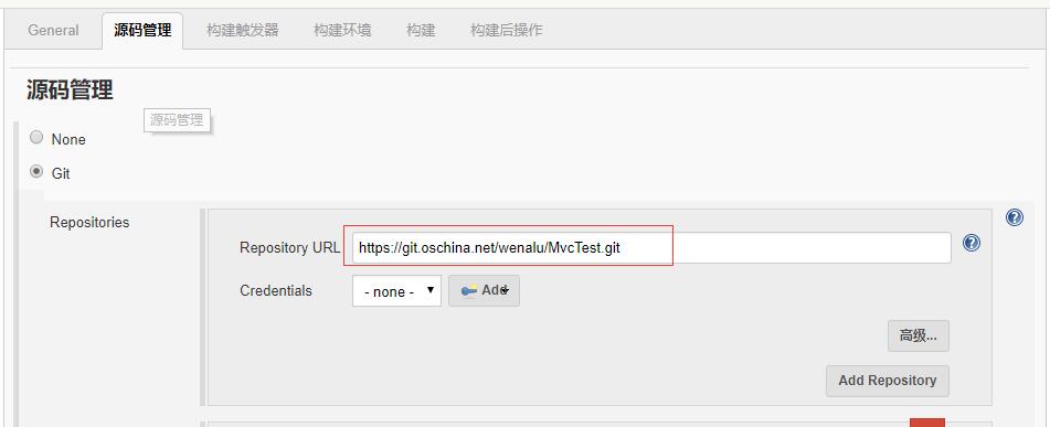 docker jenkins 部署 vue jenkins 发布docker_Jenkins_17