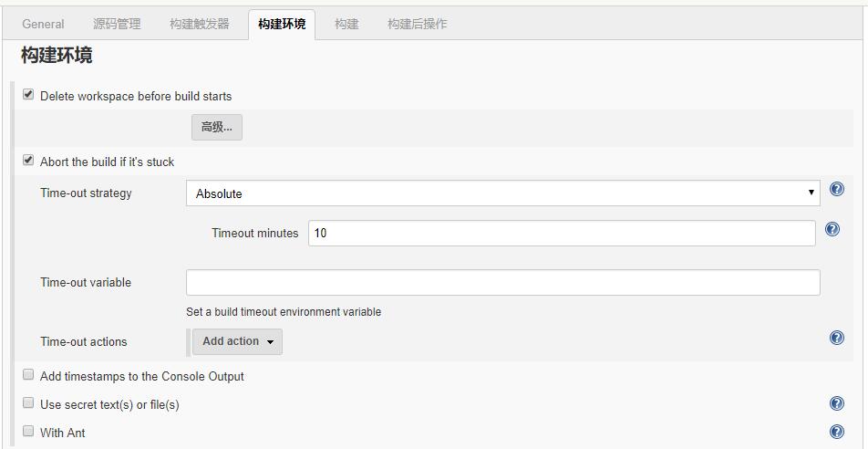 docker jenkins 部署 vue jenkins 发布docker_Jenkins_19