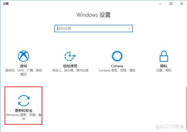 运行虚拟机SYSTEM SERVICE EXCEPTION 运行虚拟机就蓝屏_win10一打开虚拟机就蓝屏_05