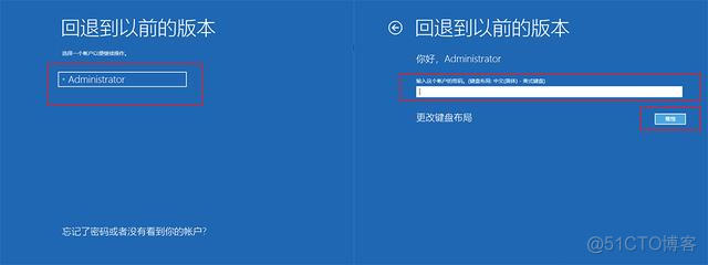 运行虚拟机SYSTEM SERVICE EXCEPTION 运行虚拟机就蓝屏_Windows_09