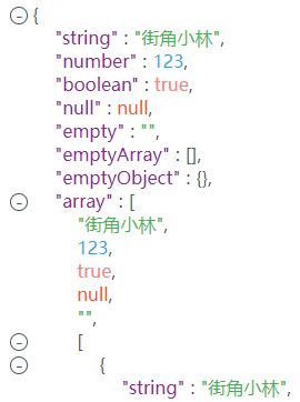 android studio格式化json的插件 格式化json工具_数组_14