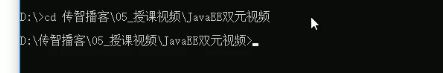 java找不到运行环境 找不到javase运行环境_java_12