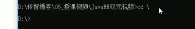 java找不到运行环境 找不到javase运行环境_java找不到运行环境_13