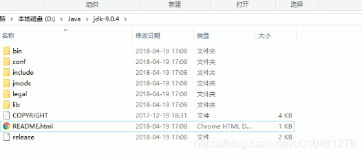 java找不到运行环境 找不到javase运行环境_java找不到运行环境_22