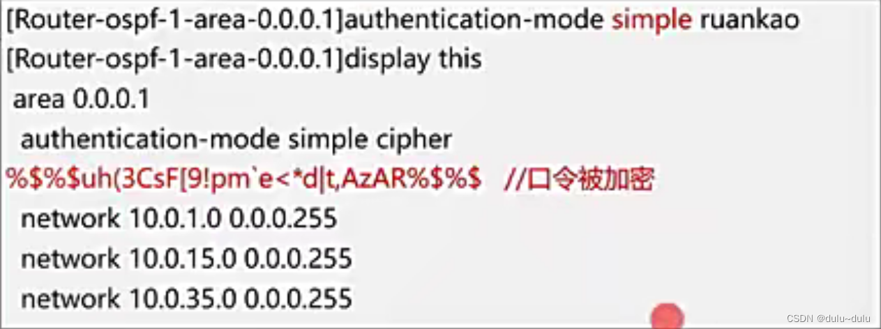 那些方法可以禁止OSPF报文发送 ospf避免路由环路的原因_链路_09