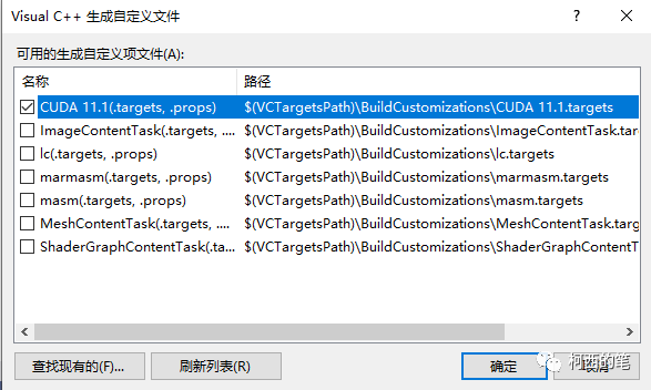 一台电脑多个用户GPU如何分 一个电脑有几个gpu_linux_05