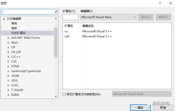 一台电脑多个用户GPU如何分 一个电脑有几个gpu_java_07