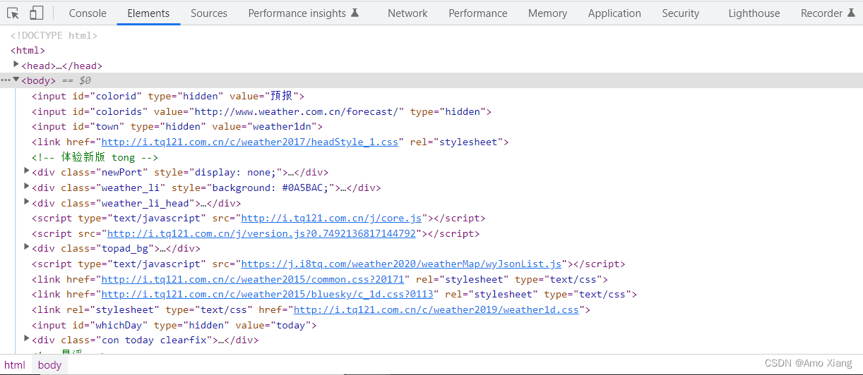 通过api的方式来通过SAVEpoint启动yarn集群上的job 怎么通过api获取网站数据_javascript_05