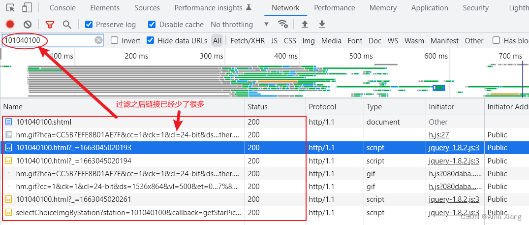 通过api的方式来通过SAVEpoint启动yarn集群上的job 怎么通过api获取网站数据_scrapy_08