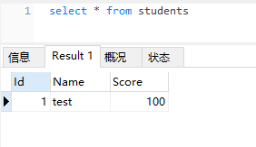 ConfigurationProperties字段映射 字段映射关系_EF Core