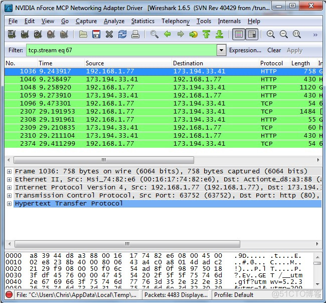 wireshark seq 作图 wireshark分析教程_运维_09