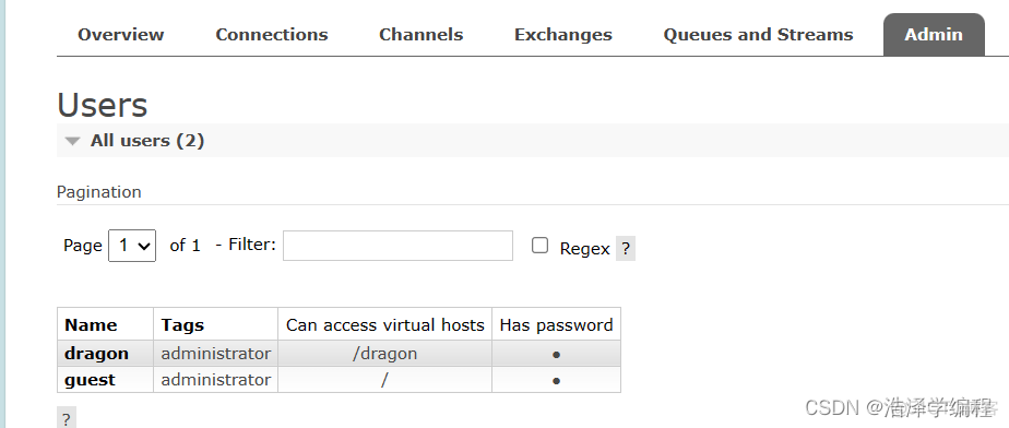 java RabbitMQ 控制台查看消息 rabbitmq控制台手动发消息_项目创建_06