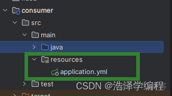 java RabbitMQ 控制台查看消息 rabbitmq控制台手动发消息_项目创建_19