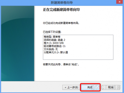 win7 ios的镜像源 苹果win7镜像下载_win7 ios的镜像源_02