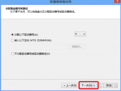 win7 ios的镜像源 苹果win7镜像下载_mac系统_04