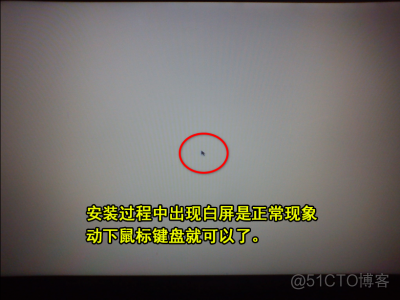 win7 ios的镜像源 苹果win7镜像下载_系统盘_17