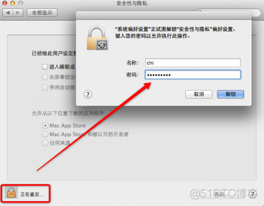 win7 ios的镜像源 苹果win7镜像下载_mac系统_22