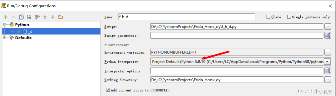 在雷电模拟器窗口上用python 雷电模拟器python脚本_android_13