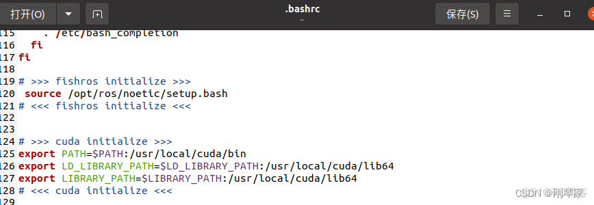 ros pytorh强化学习 ros和pytorch_ros pytorh强化学习_13