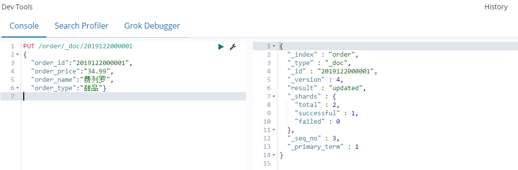 es kibana 查看reindex错误日志 es kibana查询语句_mysql_03