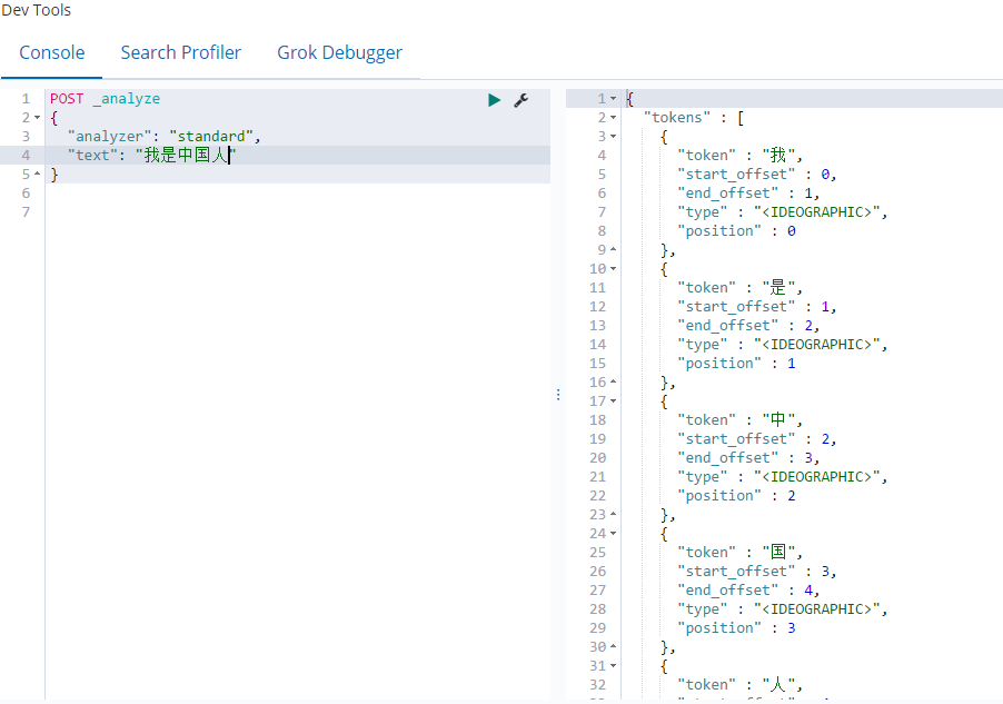 es kibana 查看reindex错误日志 es kibana查询语句_es mysql 查询效率_14