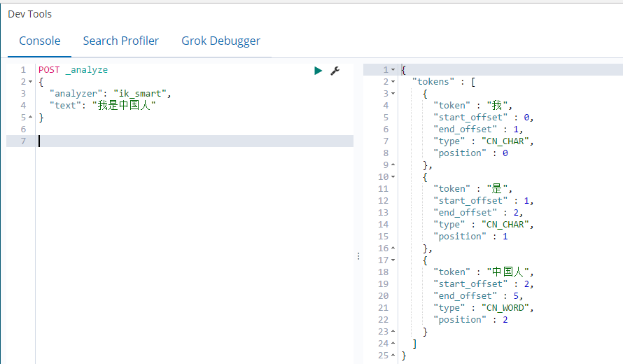 es kibana 查看reindex错误日志 es kibana查询语句_mysql_15